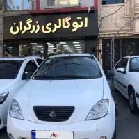 تیبا ۲ مدل ۹۹