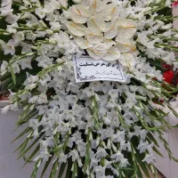 تاج گل عزاداری