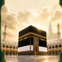 فروش2 عدد فیش حج تمتع سال 86