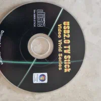 گیرنده دیجیتال|تلویزیون و پروژکتور|بندر انزلی, نیمه شعبان|دیوار