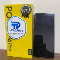 poco m6 pro 512