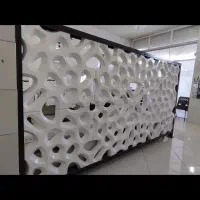 پنل جدا کننده