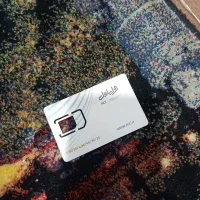 سیم کارت ۰۹۱۹۹۵۶۷۹۰۰