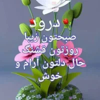 استخدام منشی
