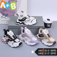 کفش های خارجی بچگانه|کفش و لباس بچه|سنندج, |دیوار