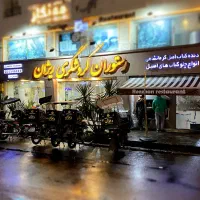 پیک موتوری