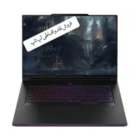 لپ تاپ لنوو  LENOVO LEGION 9|رایانه همراه|اصفهان, خلجا|دیوار