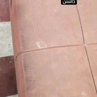 مبل شویی درمنزل بادستگاه آلمانی و موادنانو ایتالیا|خدمات نظافت|اهر, |دیوار