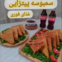 سمبوسه خام وسرخ شده تازه به روز|خوردنی و آشامیدنی|قم, بوستان جوان|دیوار