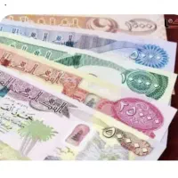 دینار کلکسیونی
