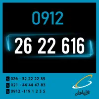 0912.26.22.616