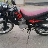 موتور تریل جی وای
