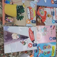 پک کامل پرش پایه هشتم|کتاب و مجله آموزشی|ری, جوانمرد قصاب|دیوار