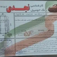 رنو مگان 1600|خودرو سواری و وانت|رشت, یخسازی|دیوار