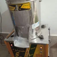 خرد کن سبزی سبزیران|خردکن، آسیاب، غذاساز|پاکدشت, کبودگنبد|دیوار