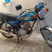 موتور مزایده مدل 83