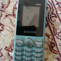 گوشی موبایل mk515 siccoo نو در حد آکبند