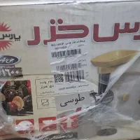 چرخ گوشت پارس خزر 1600