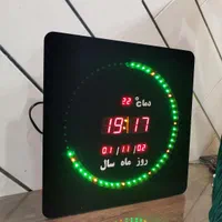 ساعت دیواری ال ای دی led