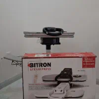 اتو بخار پرسی نو|اتو و لوازم اتو|گنبد کاووس, |دیوار