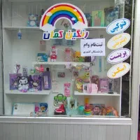 ویترین قفسه ای آماده mdf