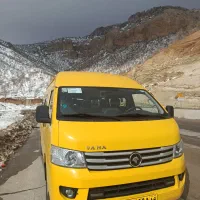 دربستی ون وانا vip وپذیرش سرویس