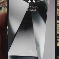 معاوضه گوشی اس 24اولترا با اس 25اولترا