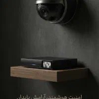 مجموعه دیده‌بان