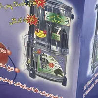 سبزی خرد کن ۵ کیلویی سبز بران|خردکن، آسیاب، غذاساز|تهران, پرستار|دیوار