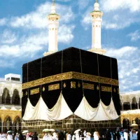 فروش فیش حج تمتع