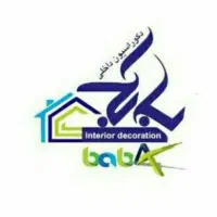 نیازمند استادکار نقاشی ساختمان