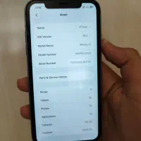 آیفون11normal|موبایل|نظرآباد, نظرآباد|دیوار