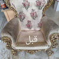 قالیشویی ومبل شویی ائلشن برزگر