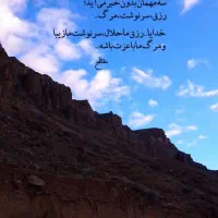 کارواش