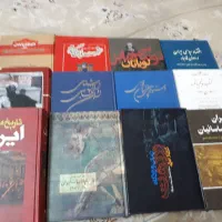 کتاب فلسفی تاریخی سیاسی|کتاب و مجله تاریخی|تهران, دانشگاه شریف|دیوار