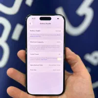 iphone 16|موبایل|قم, چهل درخت‎|دیوار