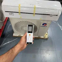 فروشگاه لوازم خانگی چاوان کولر گازی گری