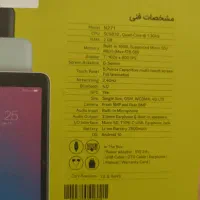 نارتب n271|تبلت|تهران, سنائی|دیوار
