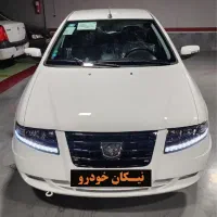 سمند سورن پلاس، مدل ۱۴۰۴ ( نقد اقساط ۶ الی ۶۰ماه )