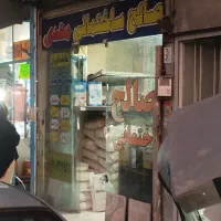9متر سرقفلی مغازه|فروش مغازه و غرفه|تهران, دکتر هوشیار|دیوار