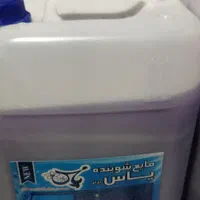 پخش مواد شوینده با نازلترین قیمت|مواد شوینده و دستمال کاغذی|خرمآباد, |دیوار