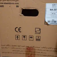 هودمدل اس آ