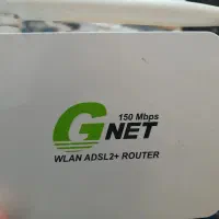 مدرن|مودم و تجهیزات شبکه|میانه, |دیوار