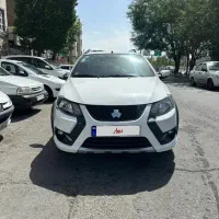 کوییک