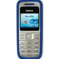 گوشی نوگیا N1200 و n1208|موبایل|قم, نیروگاه|دیوار