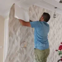 خواهان نصاب کاغذدیواری