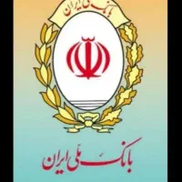 وام فوری طرح مهربانی