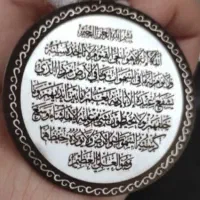 اویز مذهبی رزینی|صنایع دستی و سایر لوازم تزئینی|تهران, بازار|دیوار