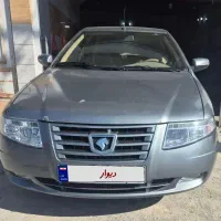 سورن مدل ۸۸