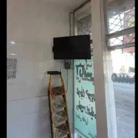 نصاب.تلویزیون.به دیوار پایه دیواری.گیرنده دیجیتال.|خدمات پیشه و مهارت|نیشابور, بنیاد شهید|دیوار